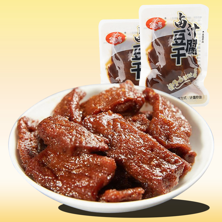 苏州无锡特产金宝斋卤汁豆腐干零食品独立小包装休闲小吃学生党
