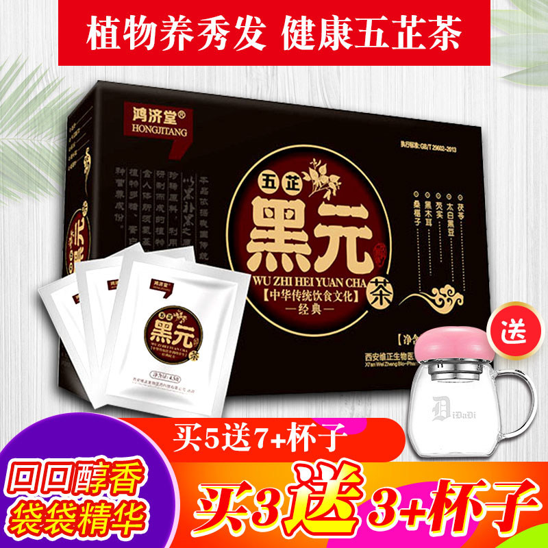 500g云南文山三七粉正品特级1斤北京同仁堂盘
