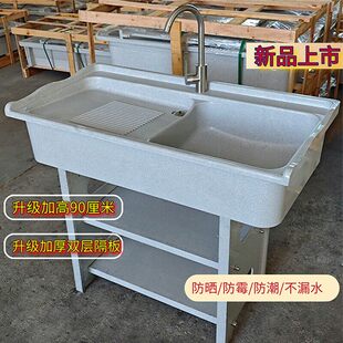 石英石阳台家用洗衣池台盆一体室外庭院大理石洗衣水槽阳台洗衣柜