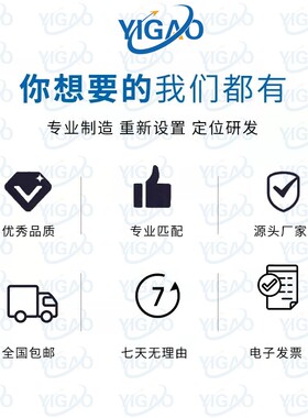 B50扒扒组件GMGTGT吸水原装0/R555/支架吸水总成50/手推式洗地机