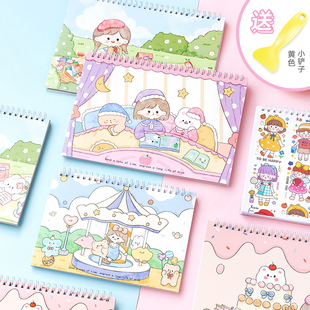 糖糖收集簿双面A4离型纸本胶带贴纸手帐本工具收纳图鉴本加厚送铲