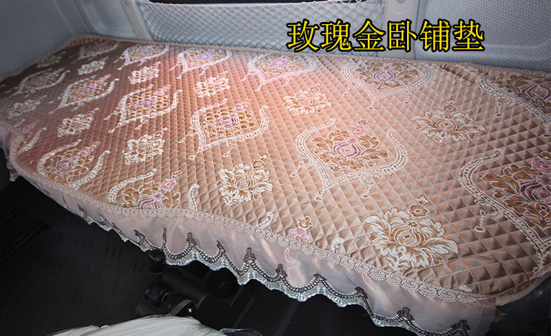 大货车专用卧铺垫加厚柳汽乘龙H5H7乘龙m5m3徐工汉风G7G9卧铺垫|ruв категории автомобиль/товаров/аксессуары/переоснащение, автомобильных принадлежностей/аксессуары, лимузин специальный чехол - от Buy2taobao.com для оказания профессиональной услуги покупки агента Taobao