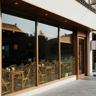 手绘中式吉祥海浪祥云招财水波纹定制玻璃贴磨砂海鲜餐厅酒店装饰