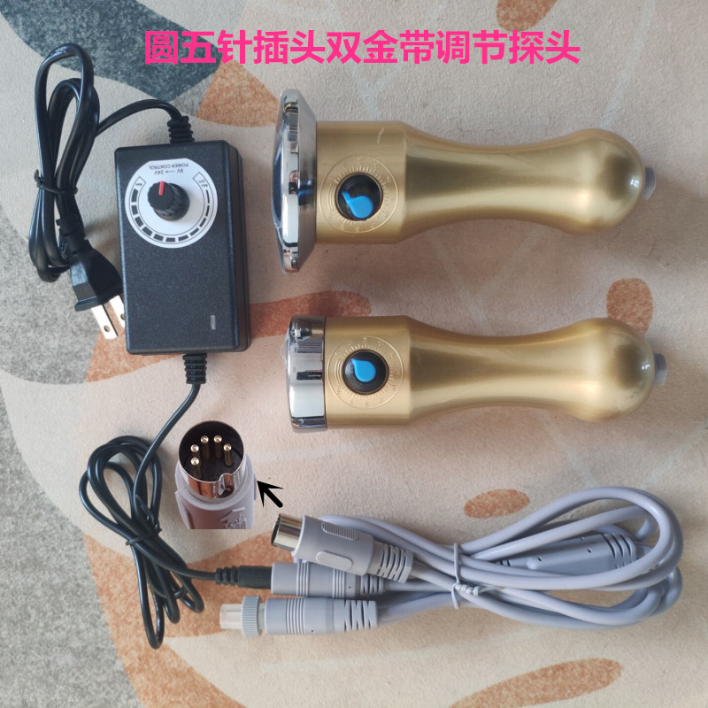 2022新款DDS酸碱平按摩探头手柄生物电免练电开背器加热电流调节