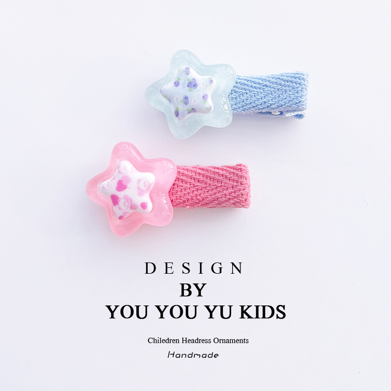 儿童发夹粉色双层星星发卡侧边夹刘海夹个装小女孩新款头饰全包夹