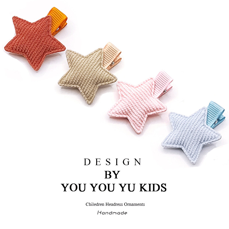 韩系彩色发饰星星小女孩发绳女童头饰扎皮筋可爱宝宝发圈儿童发夹,童装/婴儿装/亲子装,发饰,淘宝优惠券,粉丝福利购,淘宝优惠卷