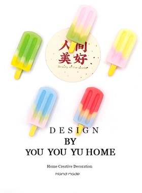 韩版ins可爱雪糕冰箱贴磁贴甜筒吸铁石磁力装饰仿真立体 冰箱贴