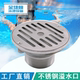 泳池给水口水池溢水口配件SP 1424 不锈钢出水口配件可调节出水量