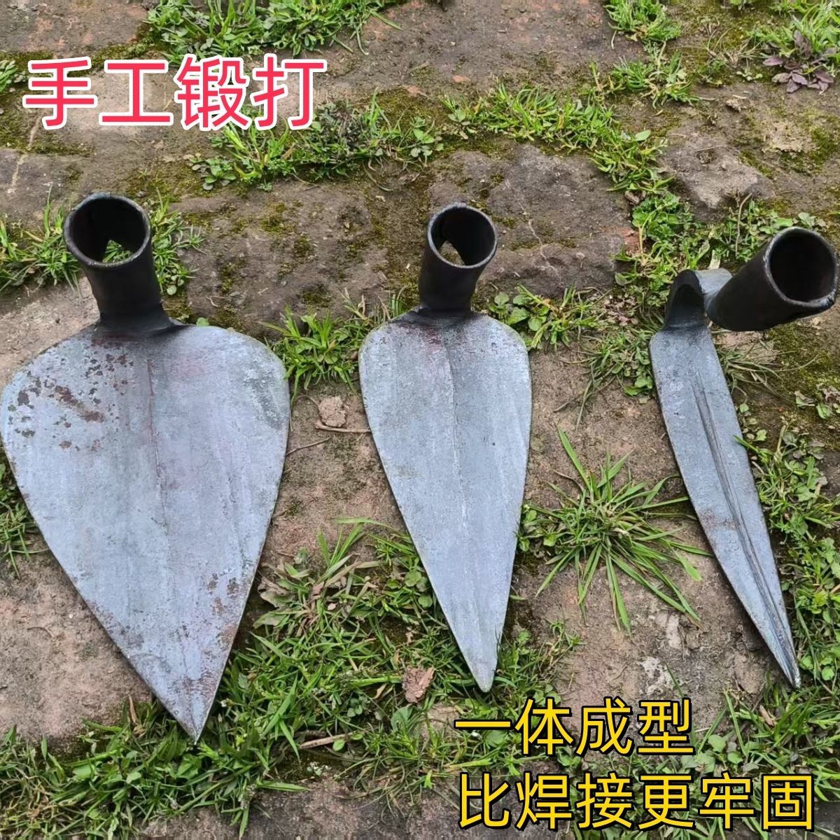 手工新款锻打加厚尖头锄头