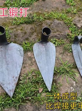 手工新款锻打加厚园林园艺花农用尖头锄三角锄头尖嘴小锄桃心锄头