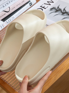 细条条踩屎感椰子拖鞋男女外穿夏季slid厚底室外情侣沙滩软底拖鞋