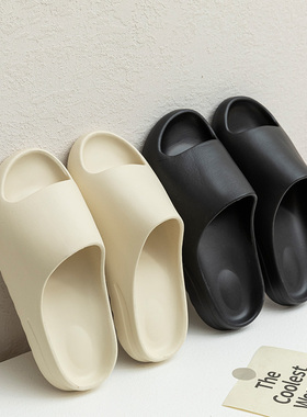 细条条椰子拖鞋男女外穿踩屎感夏季slid厚底室外情侣沙滩软底拖鞋