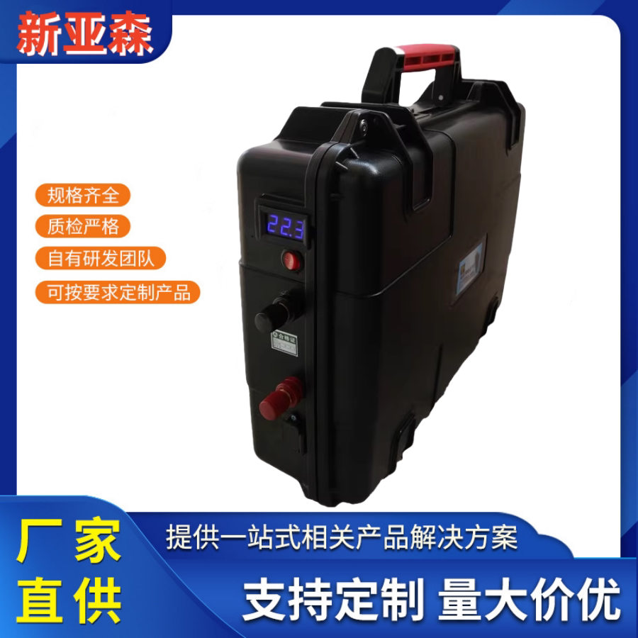 推进器超轻防水聚合物电瓶