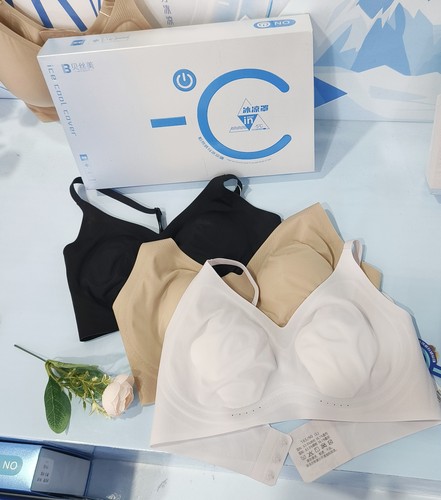 贝丝美B640超薄凉感无痕内衣女大胸显小花瓣杯无钢圈果冻条文胸