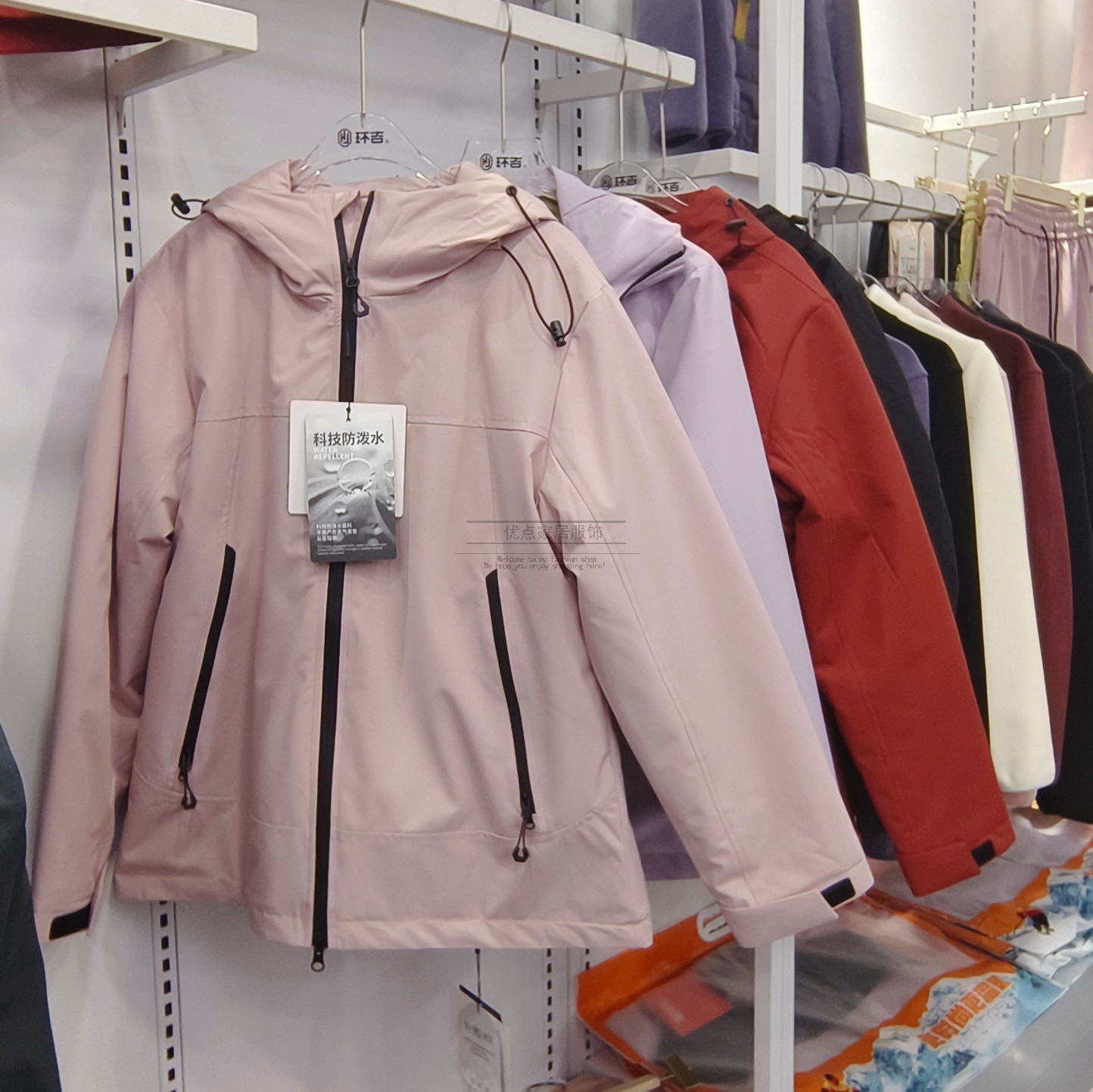 探选者3710秋冬女士户外套登山王户外三防风一体羽绒羊毛冲锋衣