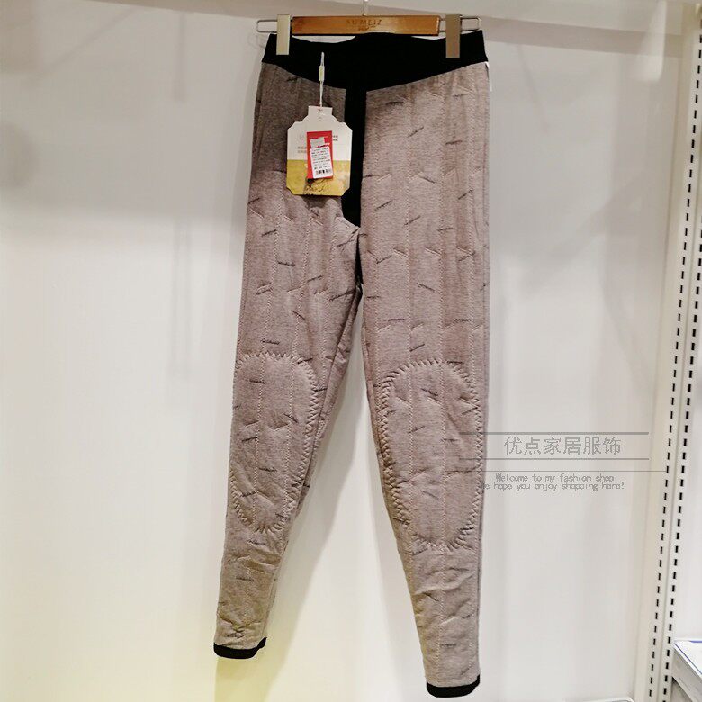 Shu Jia Youpin Warm pants thickening With cotton wool Safeguard keep warm comfortable cotton-padded trousers 977in the Lingerie/Men's underwear/Tracksuit , Warm pants  category - from Buy2taobao.com to provide professional Taobao agent buy service