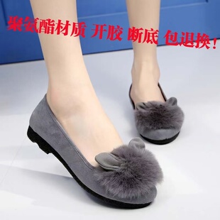 老北京布鞋休闲时尚兔耳朵女单鞋防滑软底孕妇鞋开车豆豆鞋妈妈鞋