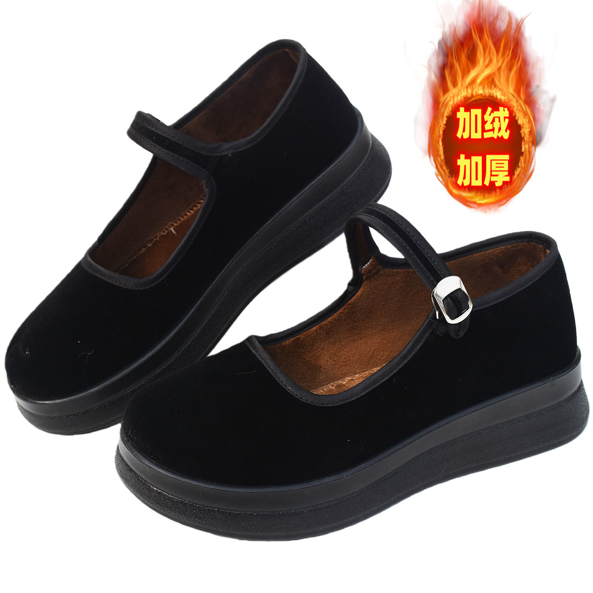 老北京布鞋女松糕底加绒保暖厚底酒店黑色上班工作鞋舞蹈鞋妈妈鞋,女鞋,传统布鞋,淘宝优惠券,粉丝福利购,淘宝优惠卷