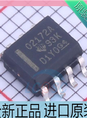 原装 OPA2172IDR 丝印02172A O2172A 封装SOP-8 通用运放芯片