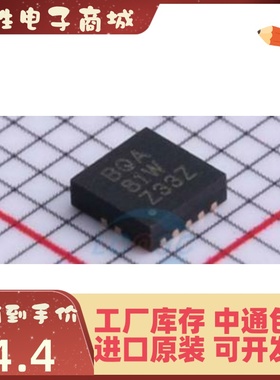 直拍 TPS62510DRCR TPS62510DRCT SON10 丝印BQA 开关稳压器