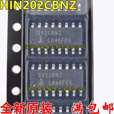 进口 202CBNZ HIN202CBN HIN202CBNZ 贴片 SOP16 全新原装 收发器