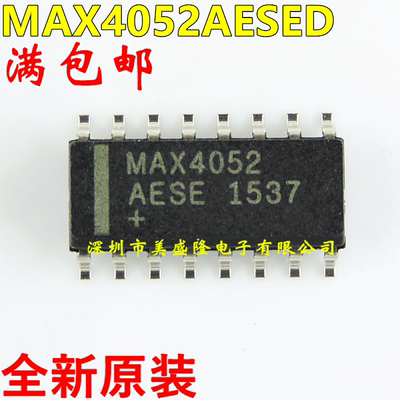 全新原装 MAX4052AESE 贴片SOP-16 CMOS模拟多路复用器/开关芯片