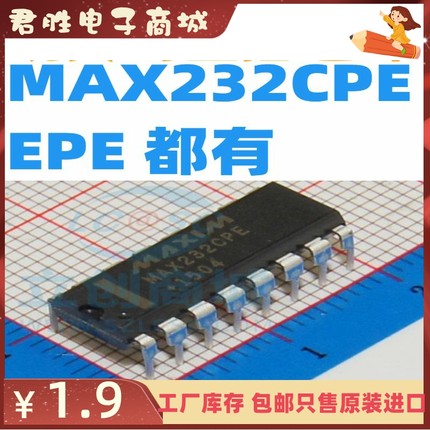 全新进口原装 MAX232CPE/MAX232EPE 收发器