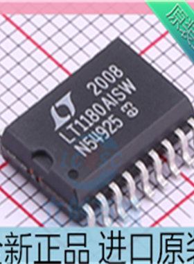 LT1180 LT1180AISW LT1180ACSW 贴片SOP18 接口驱动器芯片 原装