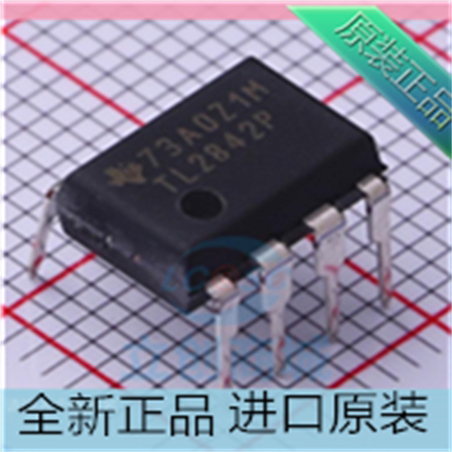 TL2842P TL2842BP 稳压器芯片 直插DIP8 进口原装