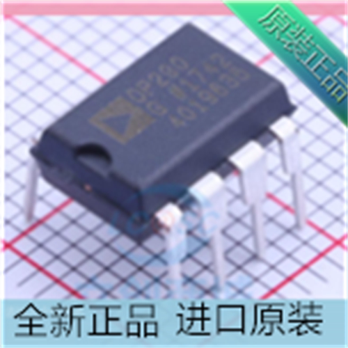 OP290G OP290GP OP290GPZ 直插8脚 进口原装 运算放大器