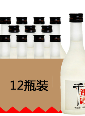 千贺寿清酒350ml*12寿司拍档 合资日本清酒纯米酒酿造清酒 非勾兑