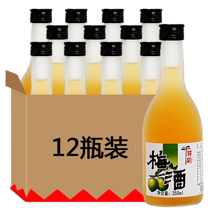 千贺寿梅酒350ml*12瓶青梅酒梅子酒女生甜酒整箱 酒类 梅酒 原图主图