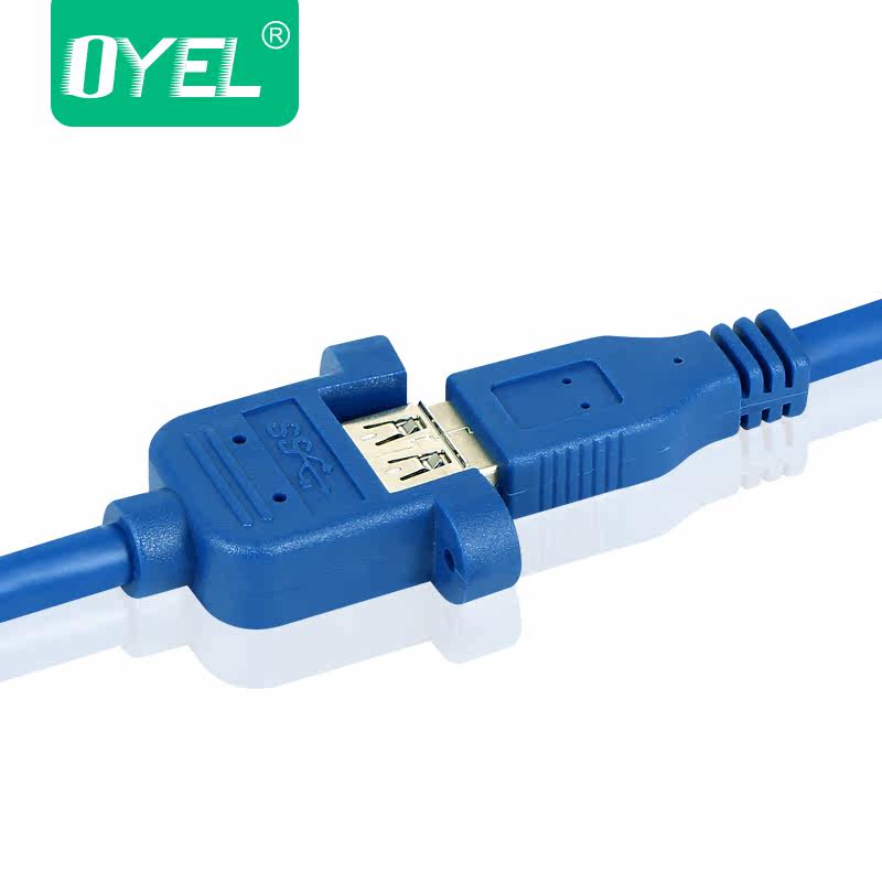 Prolongateur USB - Ref 441850 Image 3