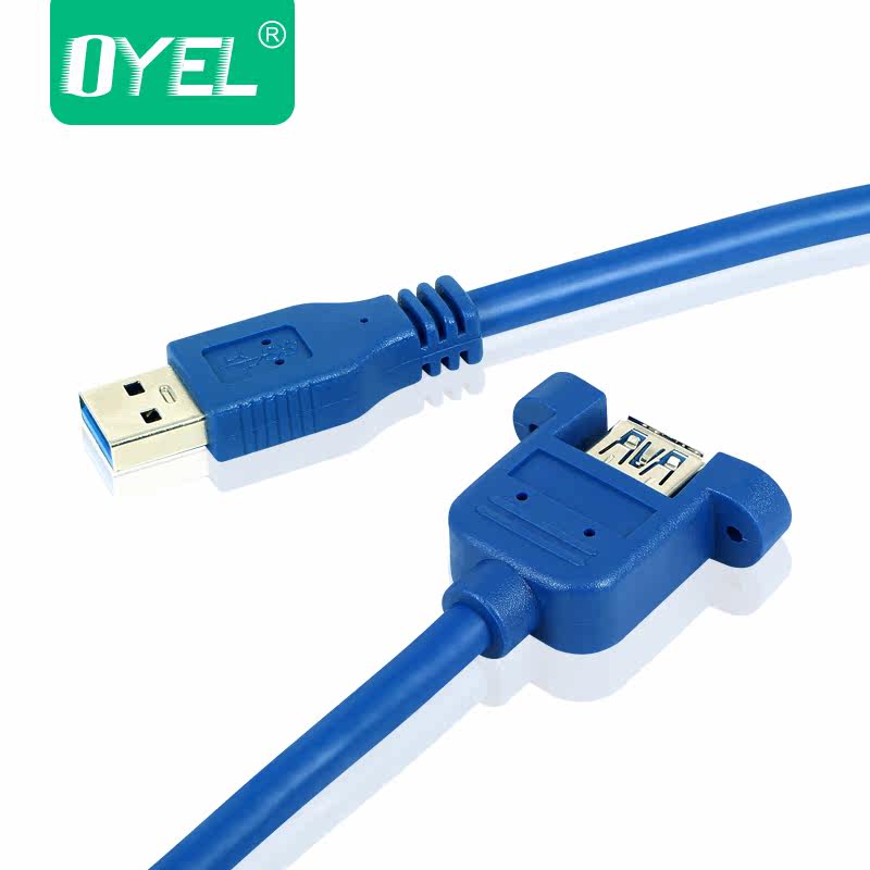 Prolongateur USB - Ref 441850 Image 4