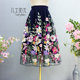 2026春夏高档重工立体绣花裙色彩繁花半身裙气质齐小腿百搭中长裙