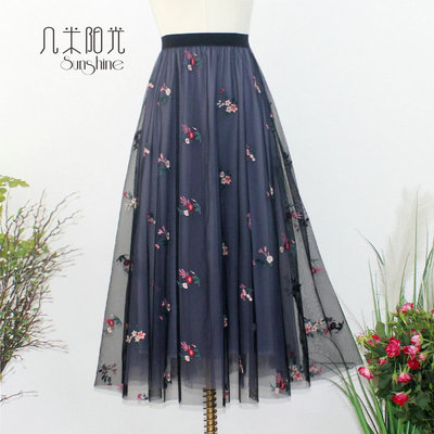 原创气质精致绣花显瘦垂感半身裙