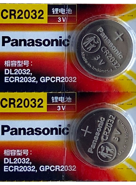 适用于小米体温计温度计画板等