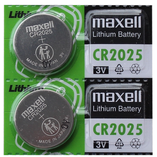 maxell适用于 启辰D60汽车遥控器电池T70x M50V T90 R50 r30 D60EV新能源车钥匙纽扣电子CR2025专用3V专用
