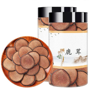 瓶 15g 正品 鹿茸片中药材整根泡酒泡茶梅花干片全蜡片鹿角血片罐装