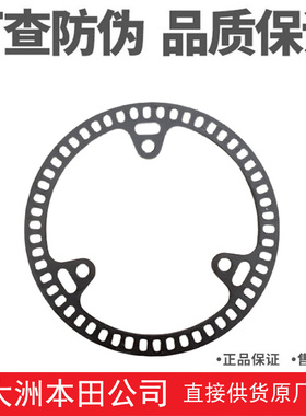 新大洲本田SDH175-9-10-11战鹰CBF190X/R/TR暴风眼abs速度传感器
