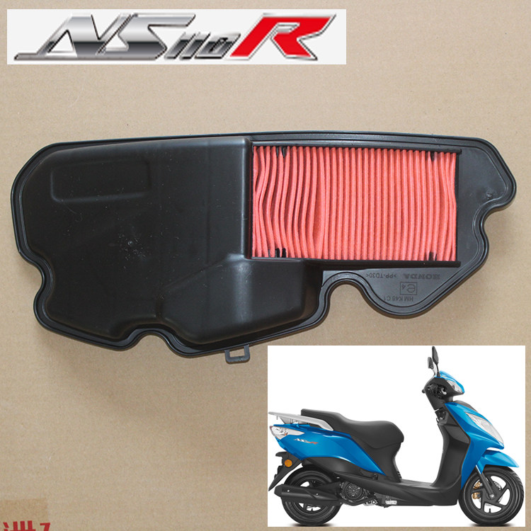 新大洲本田NS110R/FI摩托车 SDH110-3/5/7空滤器滤芯原厂正品配件