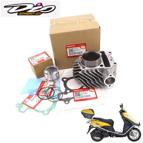 新大洲本田摩托车原厂气缸体