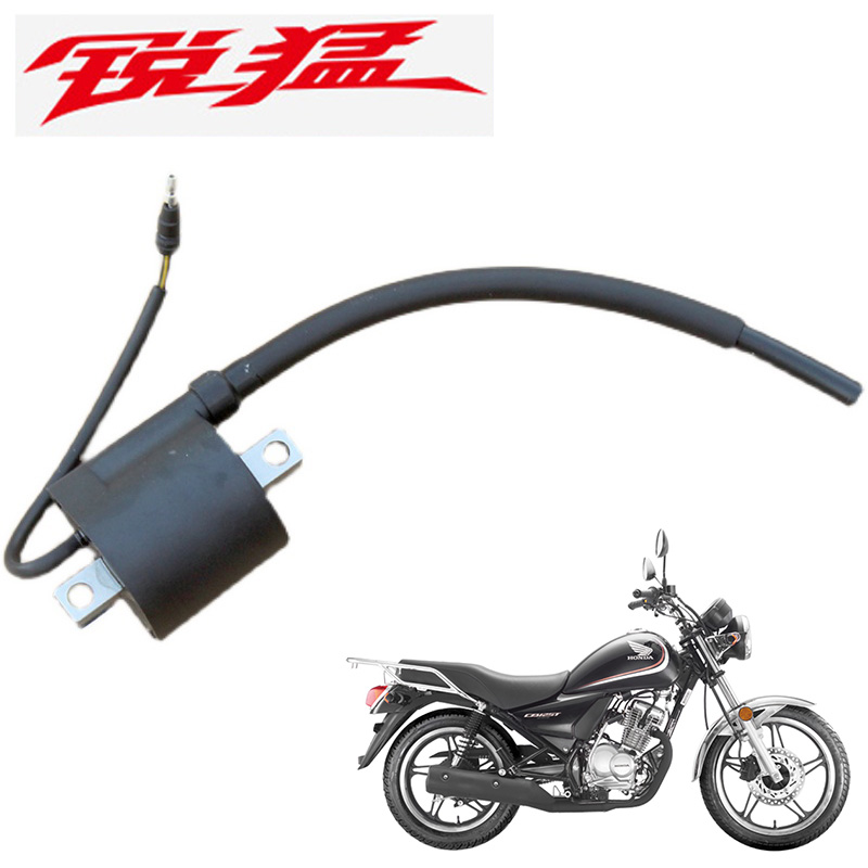 新大洲本田摩托车配件锐猛SDH125-56/55/58点火线圈高压包帽 原装