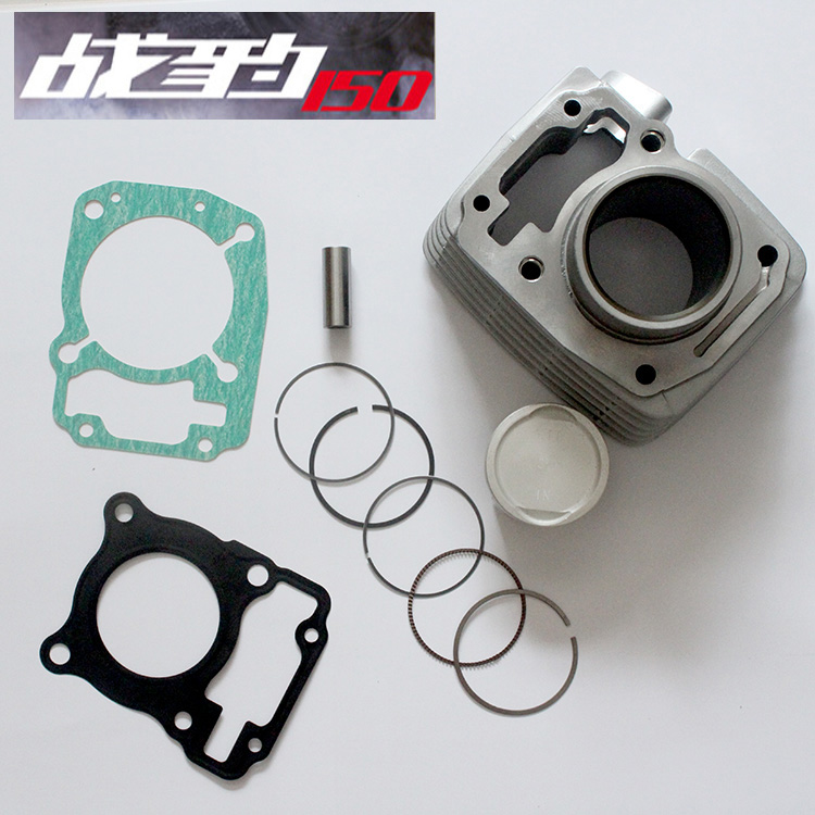 新大洲本田摩托车原厂套缸活塞