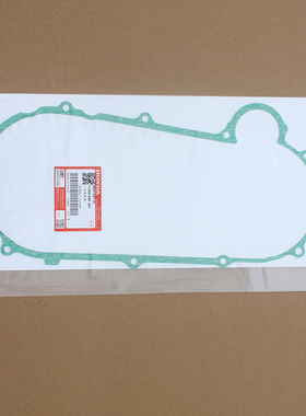 新大洲本田SDH125T-31/35/36/37/38/39裂行NS125左边盖传动箱垫片