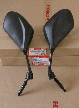 新大洲本田NS125D迪奥SDH125-38左右反光镜Dio后视镜倒车镜原厂件