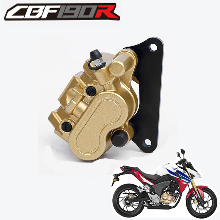 新大洲本田摩托车刹车暴锋眼正品