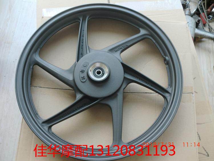 适用新大洲本田配件SDH150-F战神前钢圈前铝轮黑色摩托车专用配套