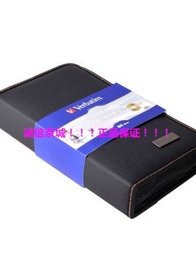 威宝车载光碟大容量收纳盒cd包
