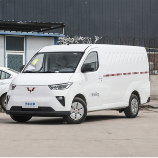 新款五菱扬光EV轮胎195/70R15LT原车轮胎轮胎总成